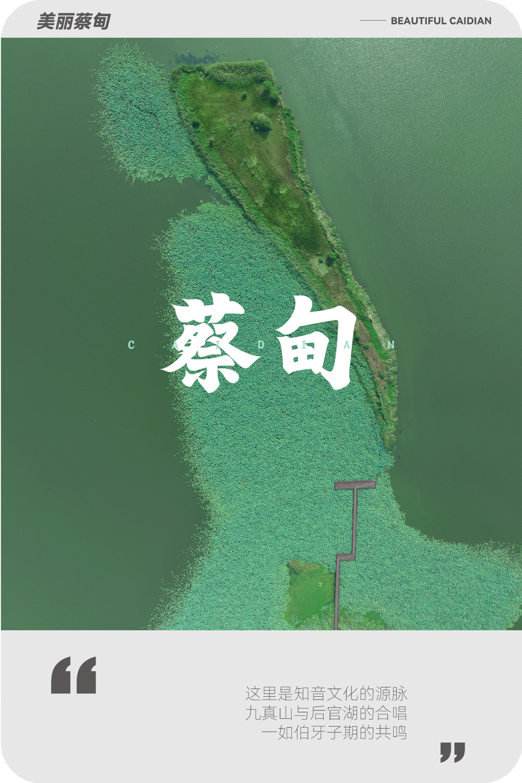 微信图片_20220901094645.png