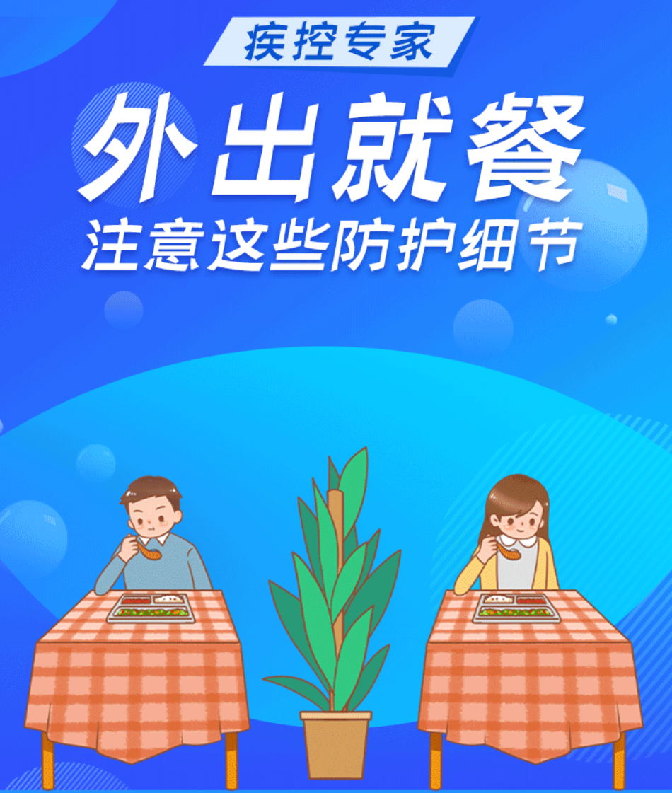 微信截图_20220902175825.png