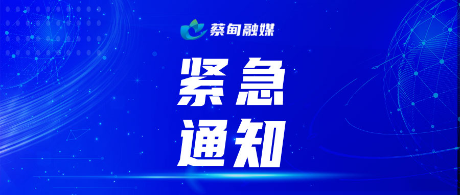 发帖四字模板.jpg