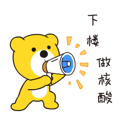 103813x09zpf112zp1i8cp.gif