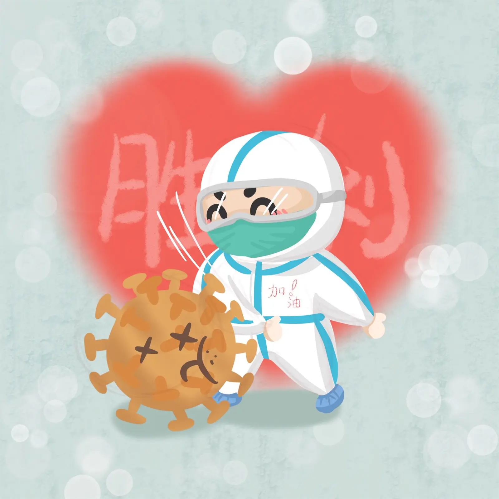 src=http___c-ssl.duitang.com_uploads_item_202002_21_20200221172142_cYvzk.jpeg&amp;re.png