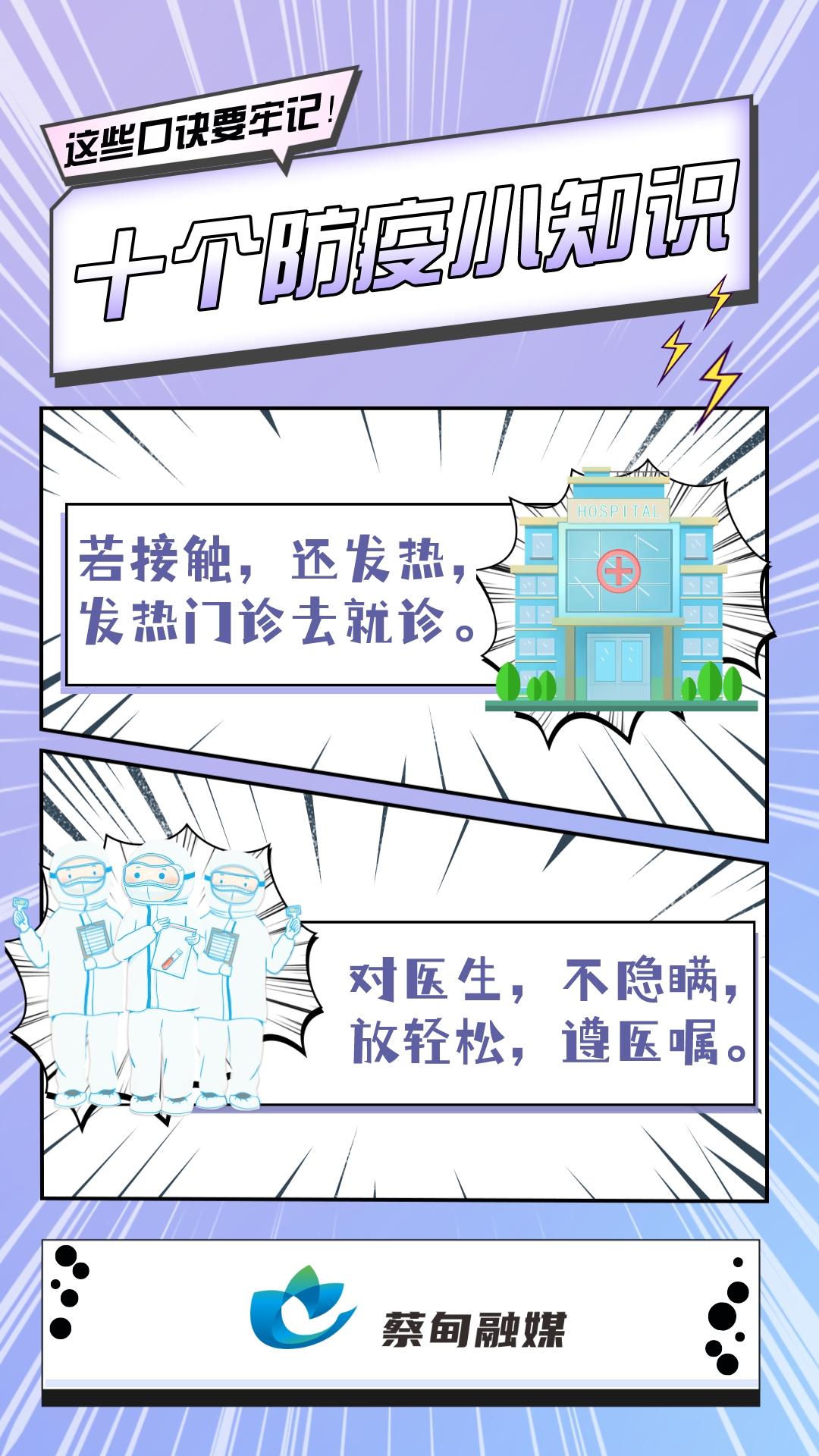 103757su882zmx4f8oz2vt.jpeg