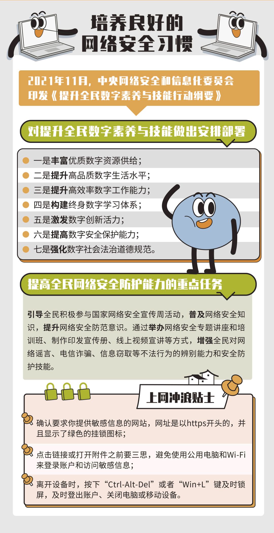 微信图片_20220906104456.jpg