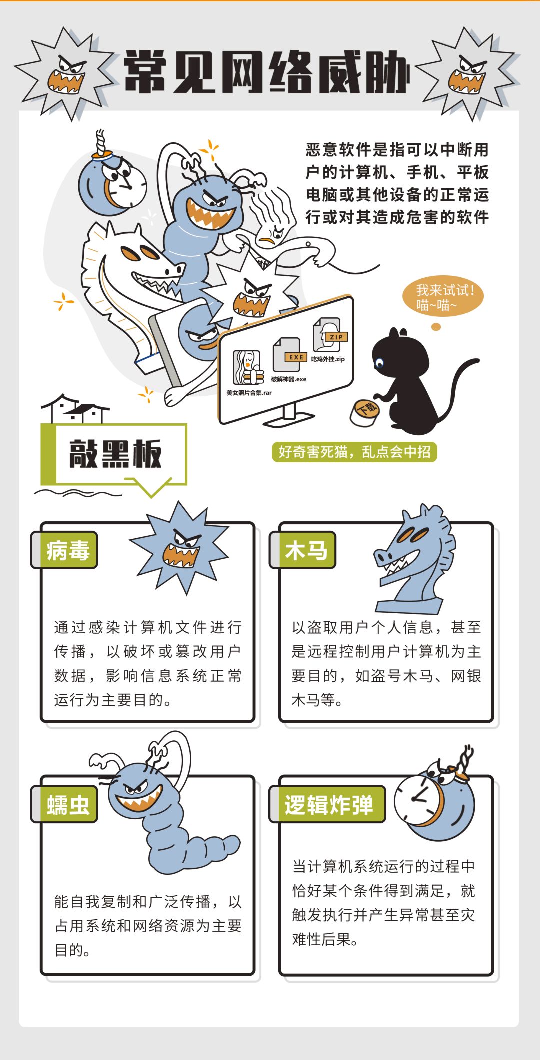 微信图片_20220906104446.jpg