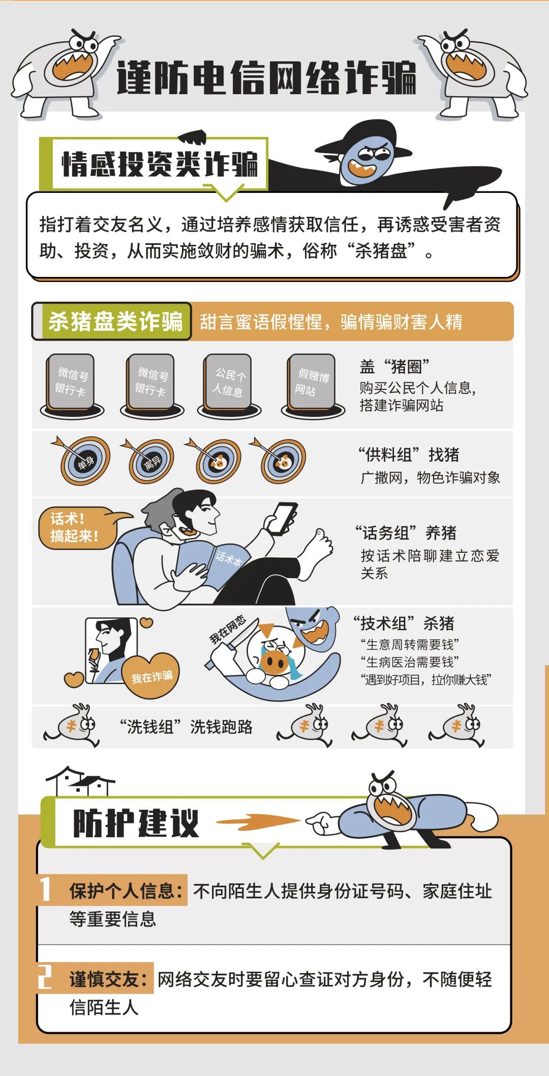 微信图片_20220906104529.jpg