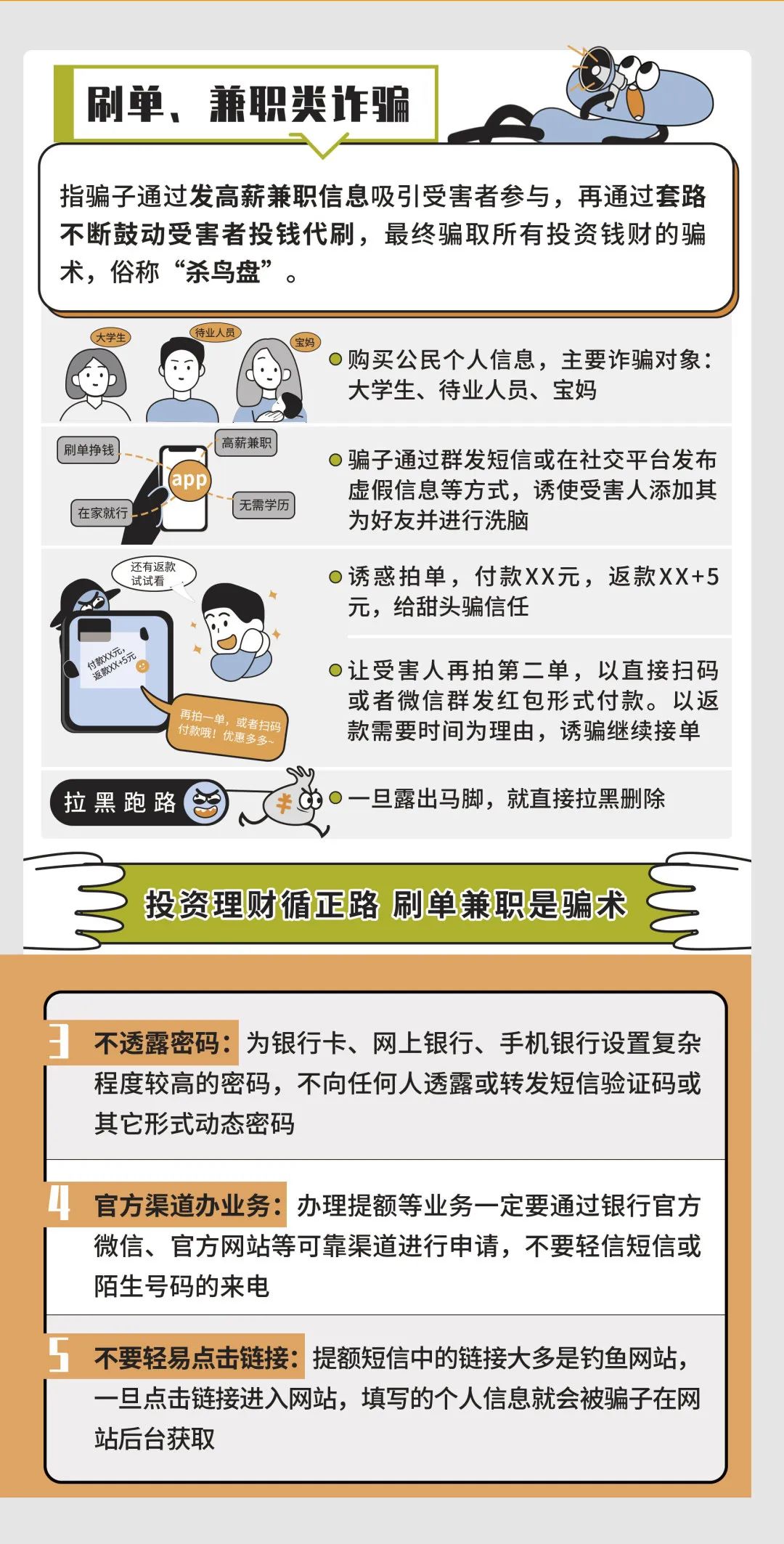 微信图片_20220906104524.jpg