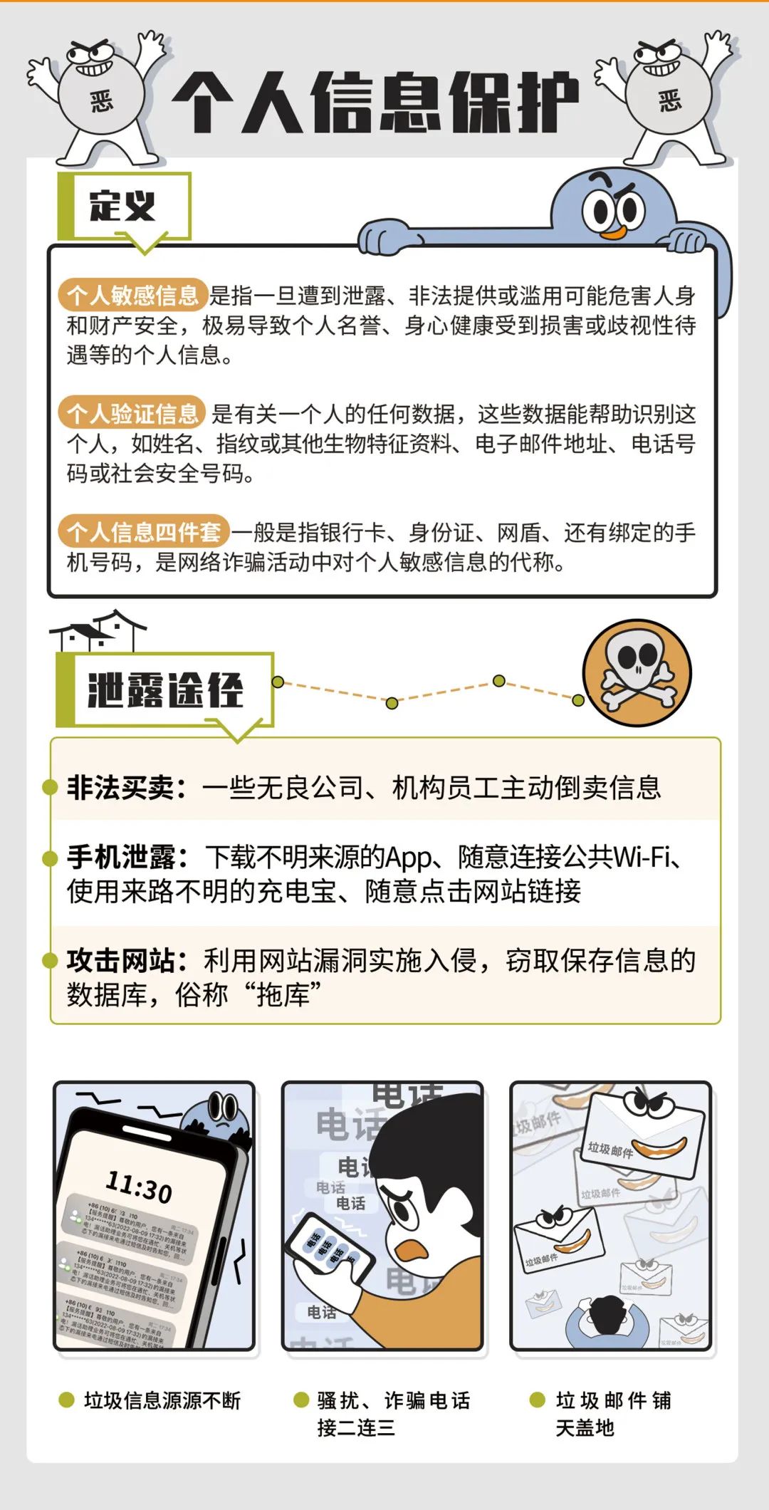 微信图片_20220906104508.jpg