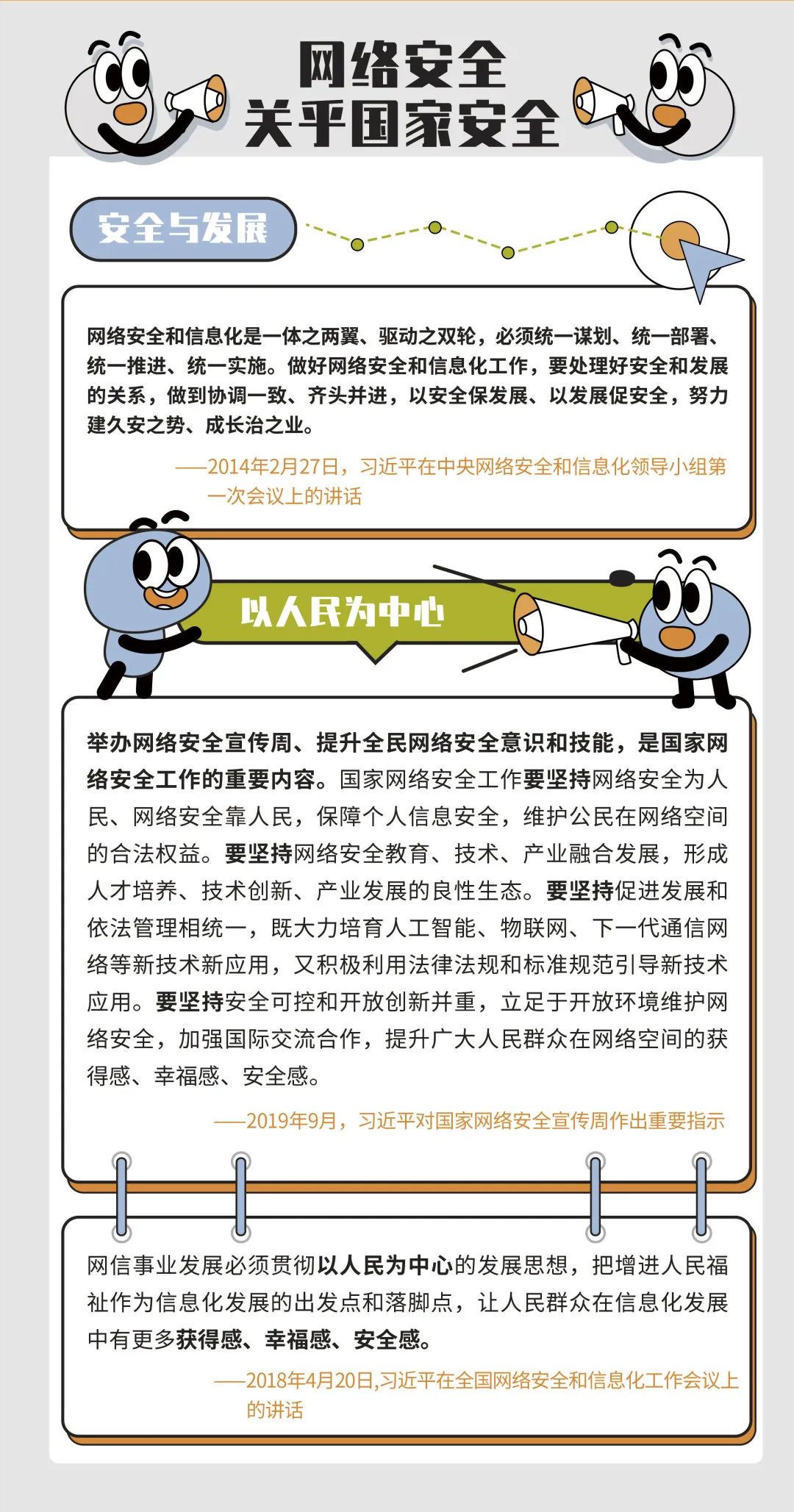 微信图片_20220906104539.jpg