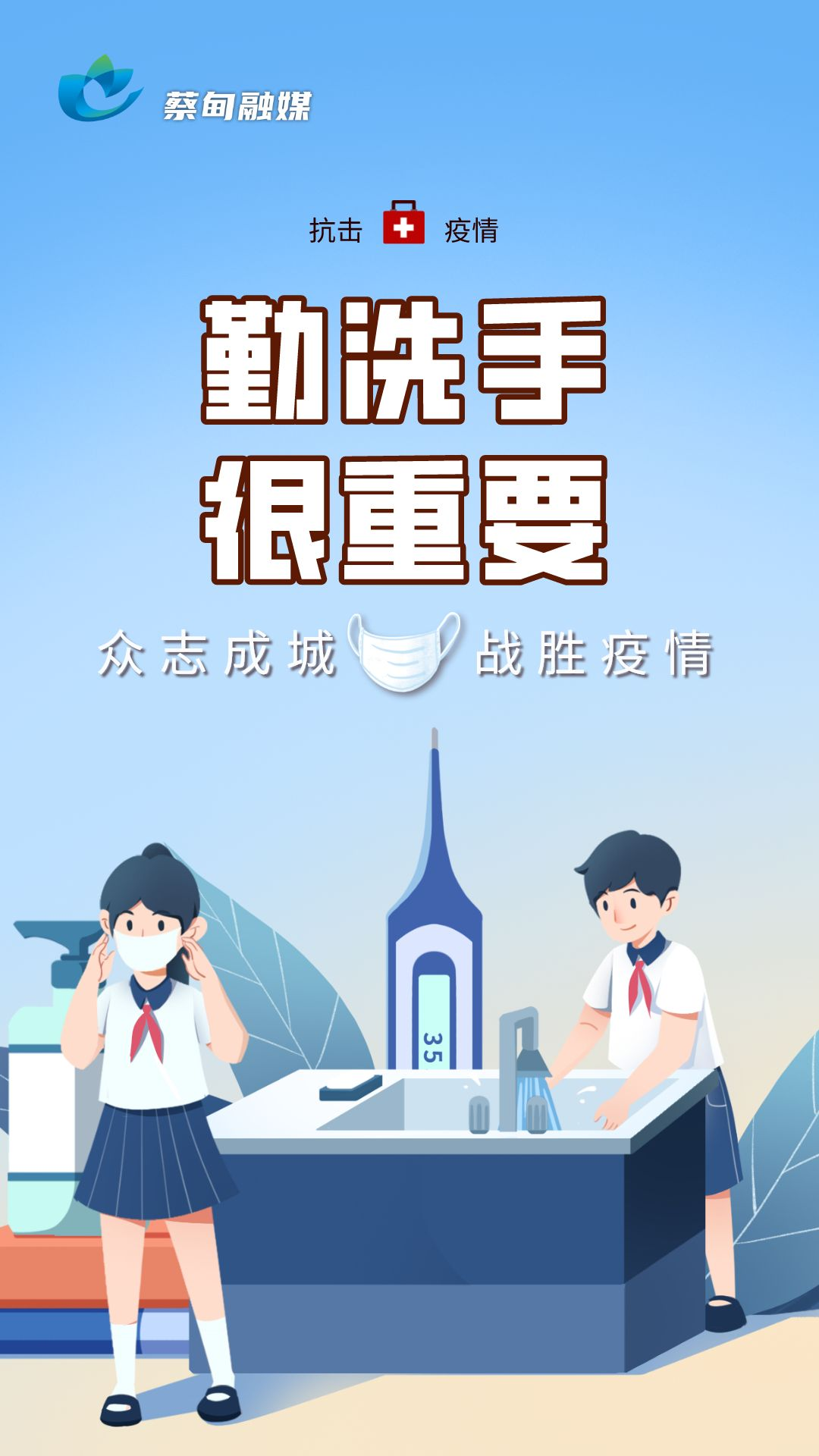 100248dpffipji1tti7ipt.png