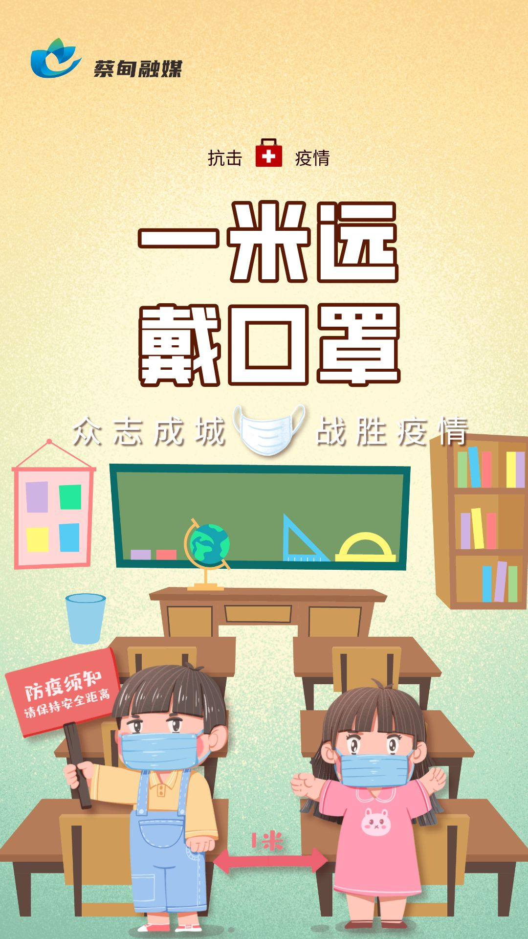 100248hkd9uvs9d9d8mgeo.png
