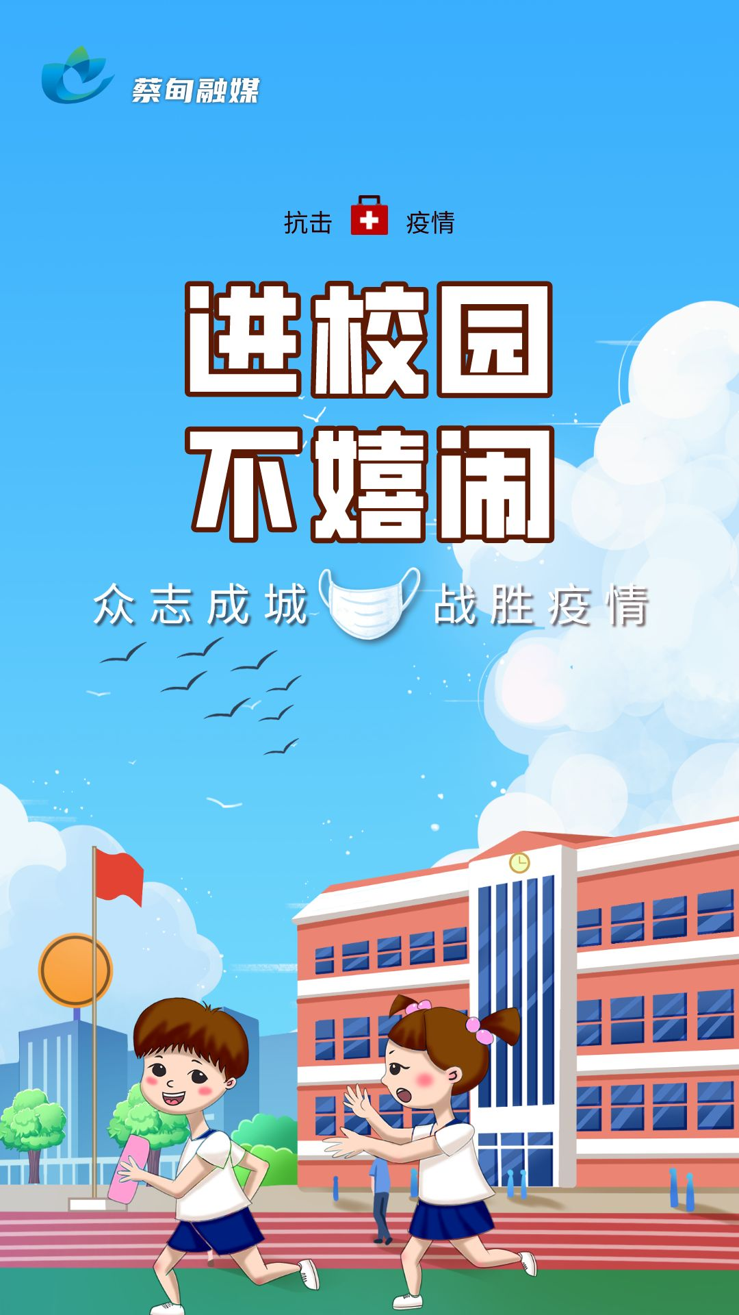 100248pu66n336ucrumpu6.png