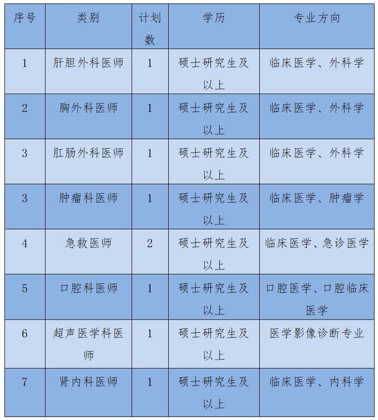 125412fqeugimsniw13m7m.png