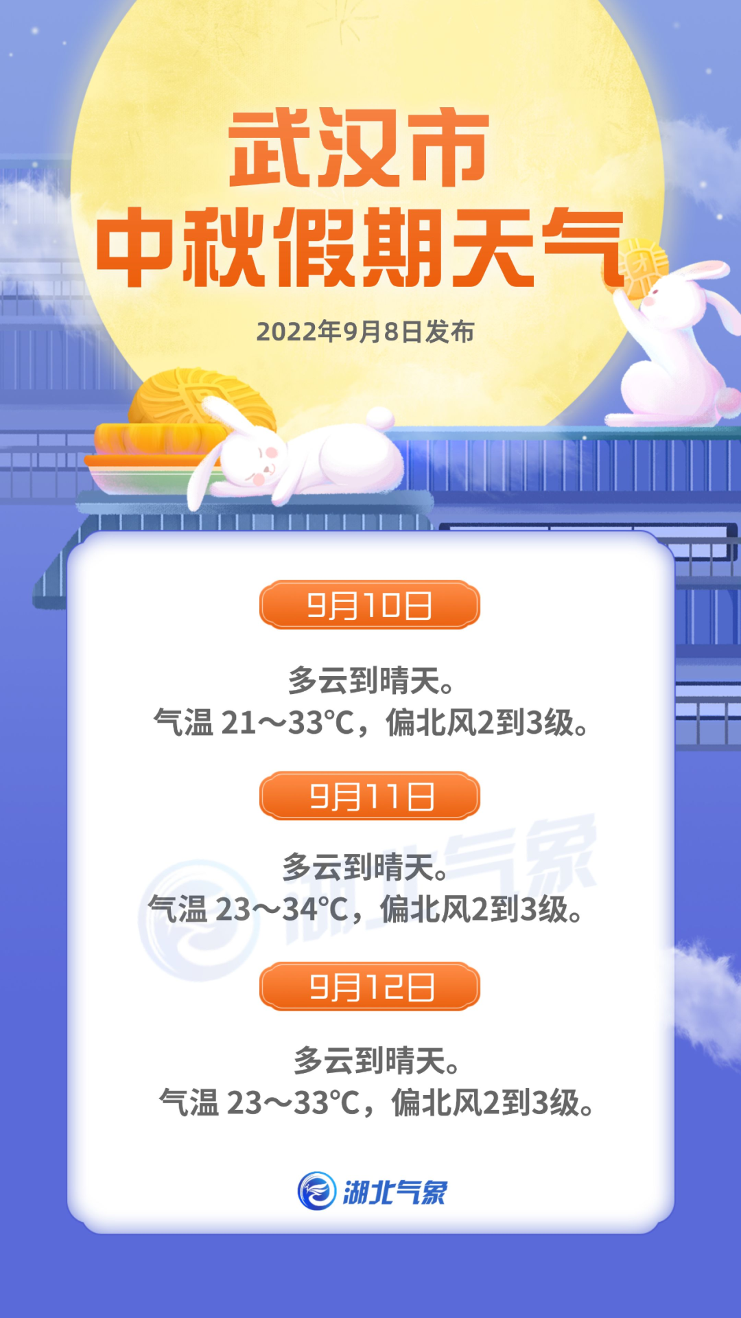 640 (1).png