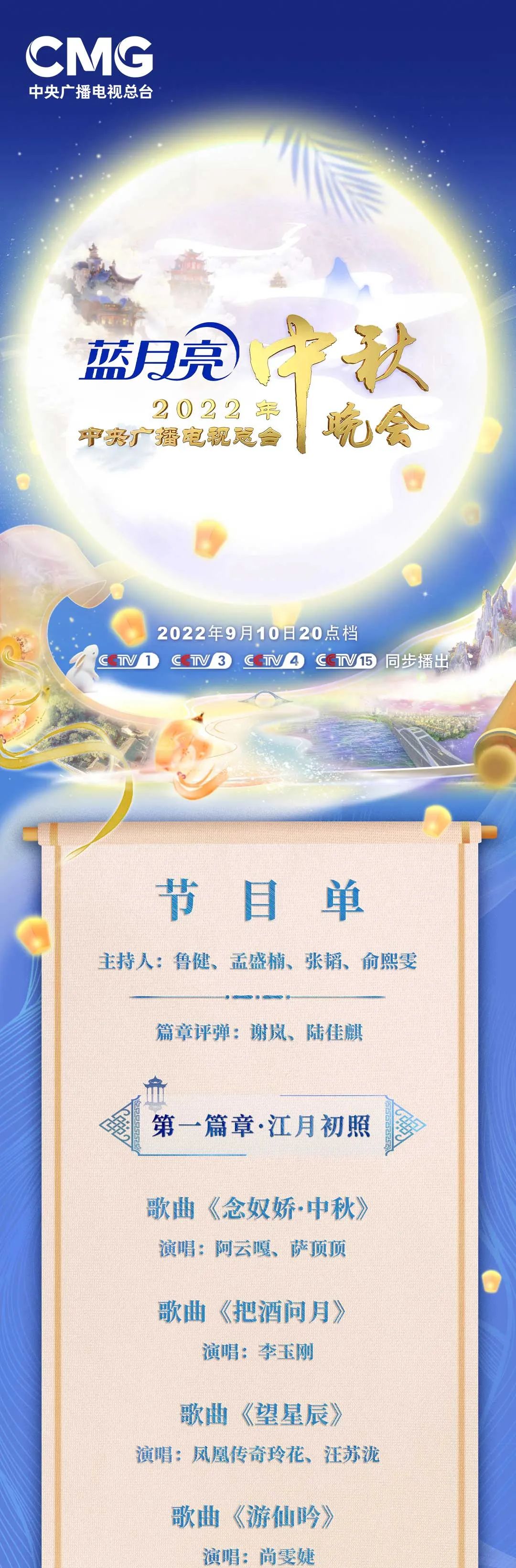141120de3pxssjdgqeb44o.jpeg