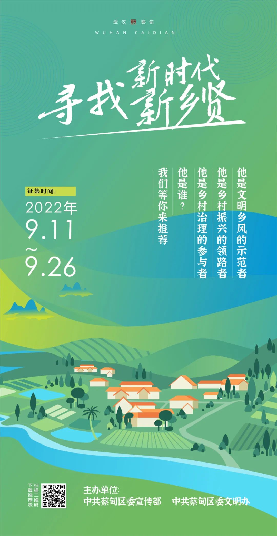 093740vg3wzl883fuf3u3f.jpg