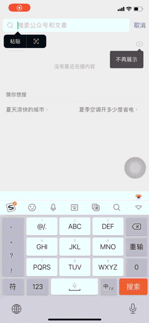 162609nrduhffe8lltq3rh.gif