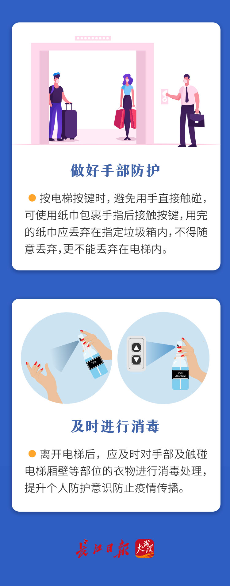 101709t6fbzfsflb1btqf6.jpg