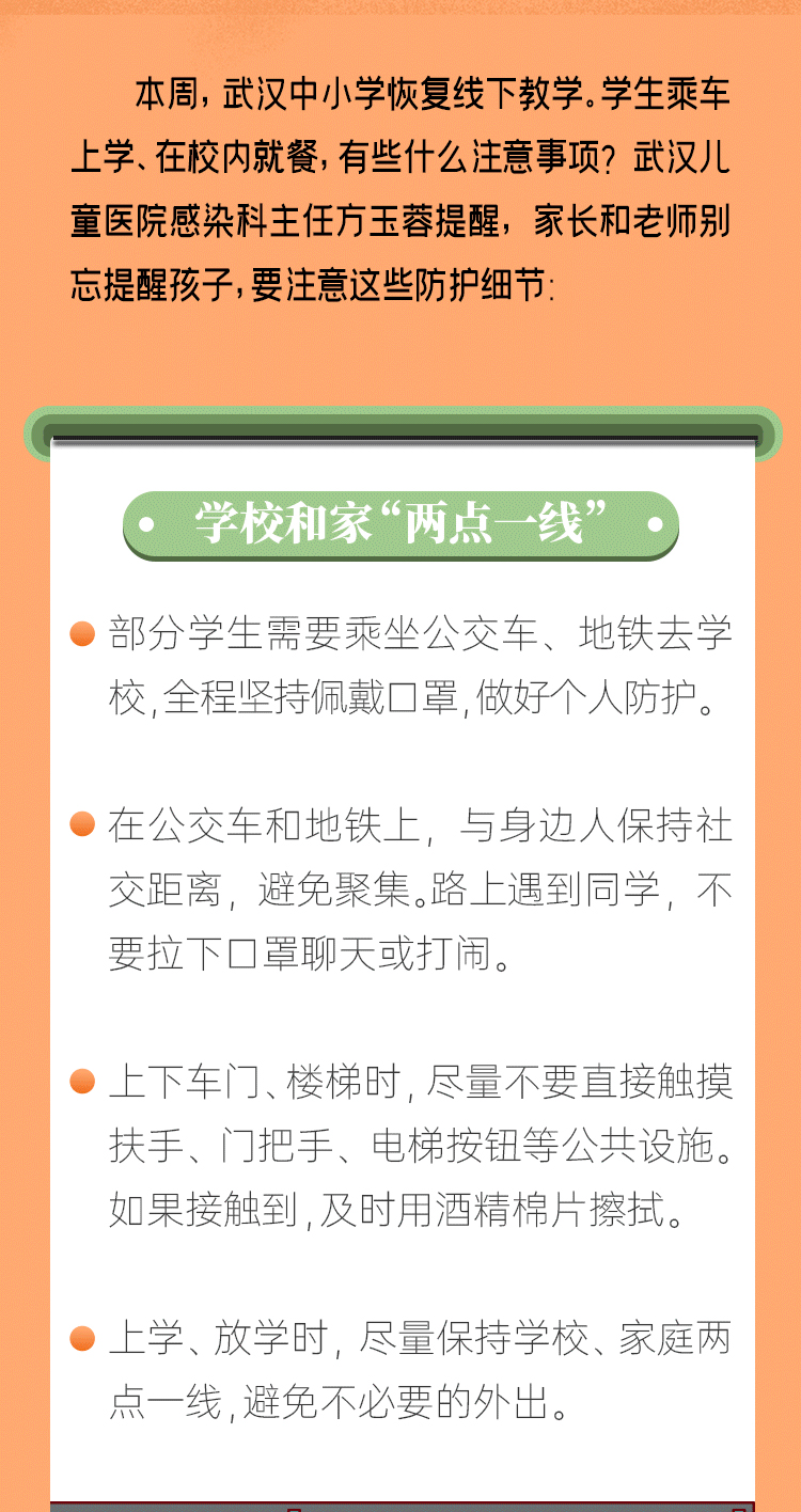 093111m2s2vpfv8p8msu87.jpg