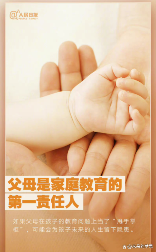 151145h009v3izxb2uh8zb.png