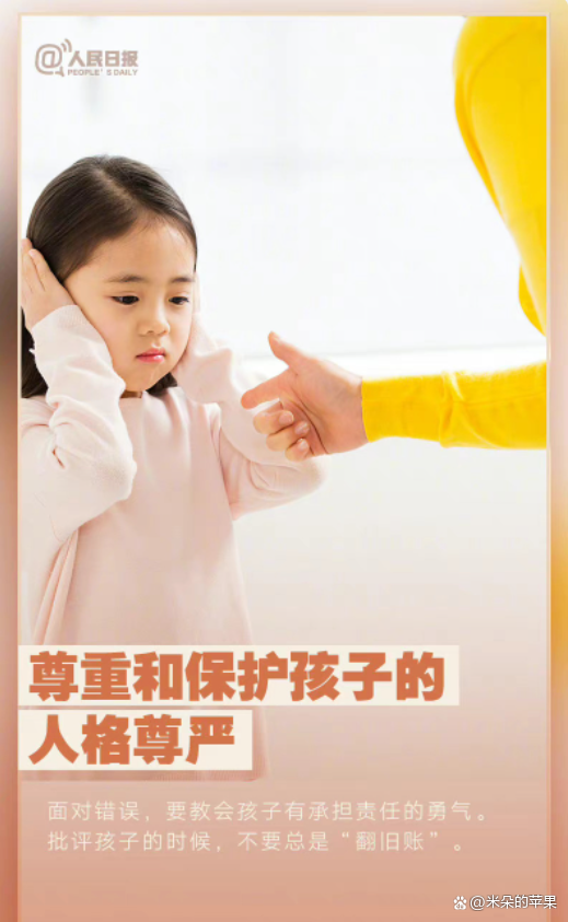 151145peotthniind5g5hm.png