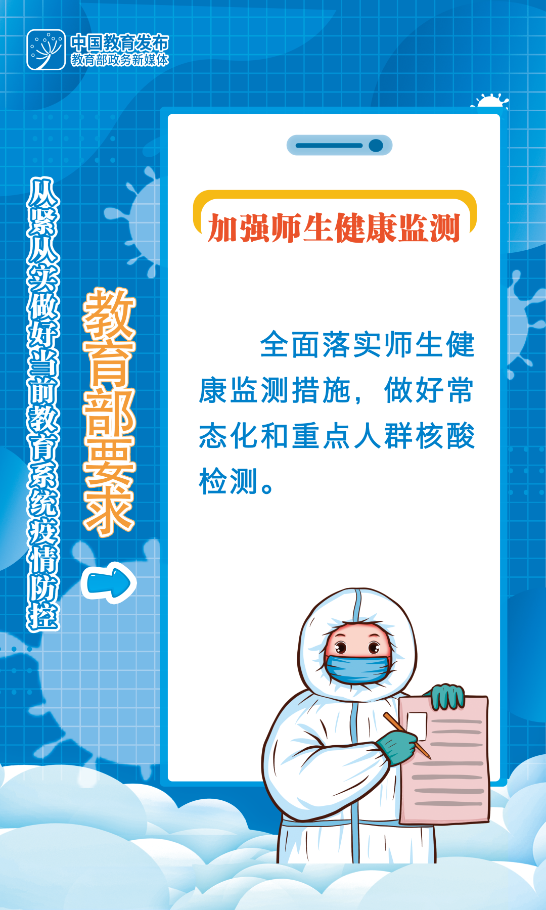 085902ax3n35aouia7uwsz.png