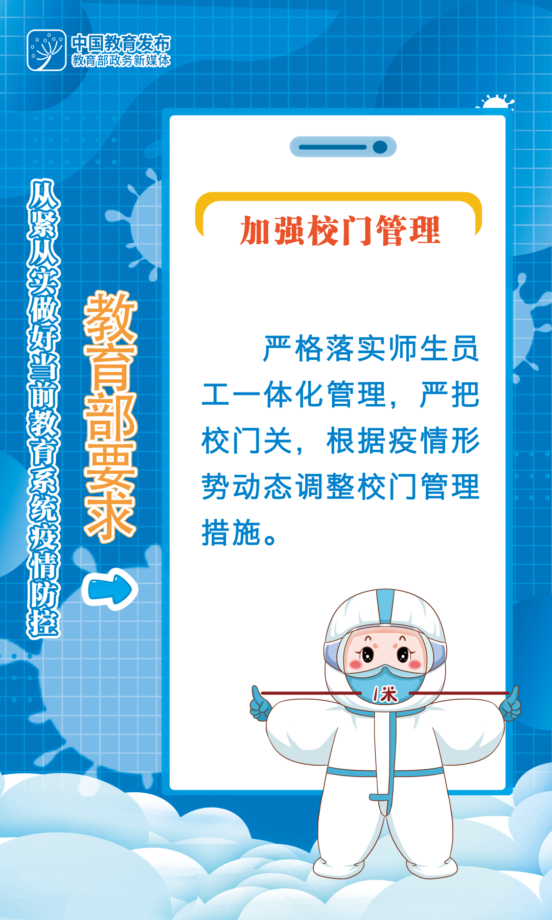 085902g68xlr31f1xz1for.png