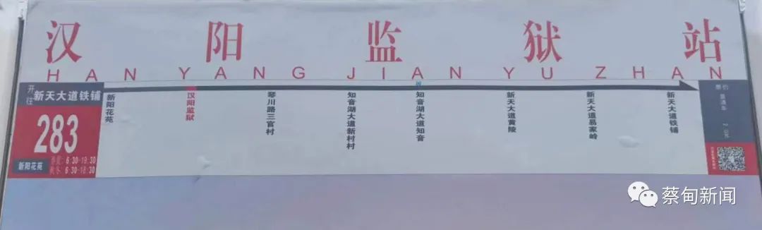 173213xgciw74oecaajcl7.jpeg