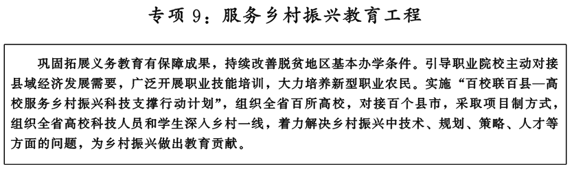 105803cd928z3sd6td3jdt.png