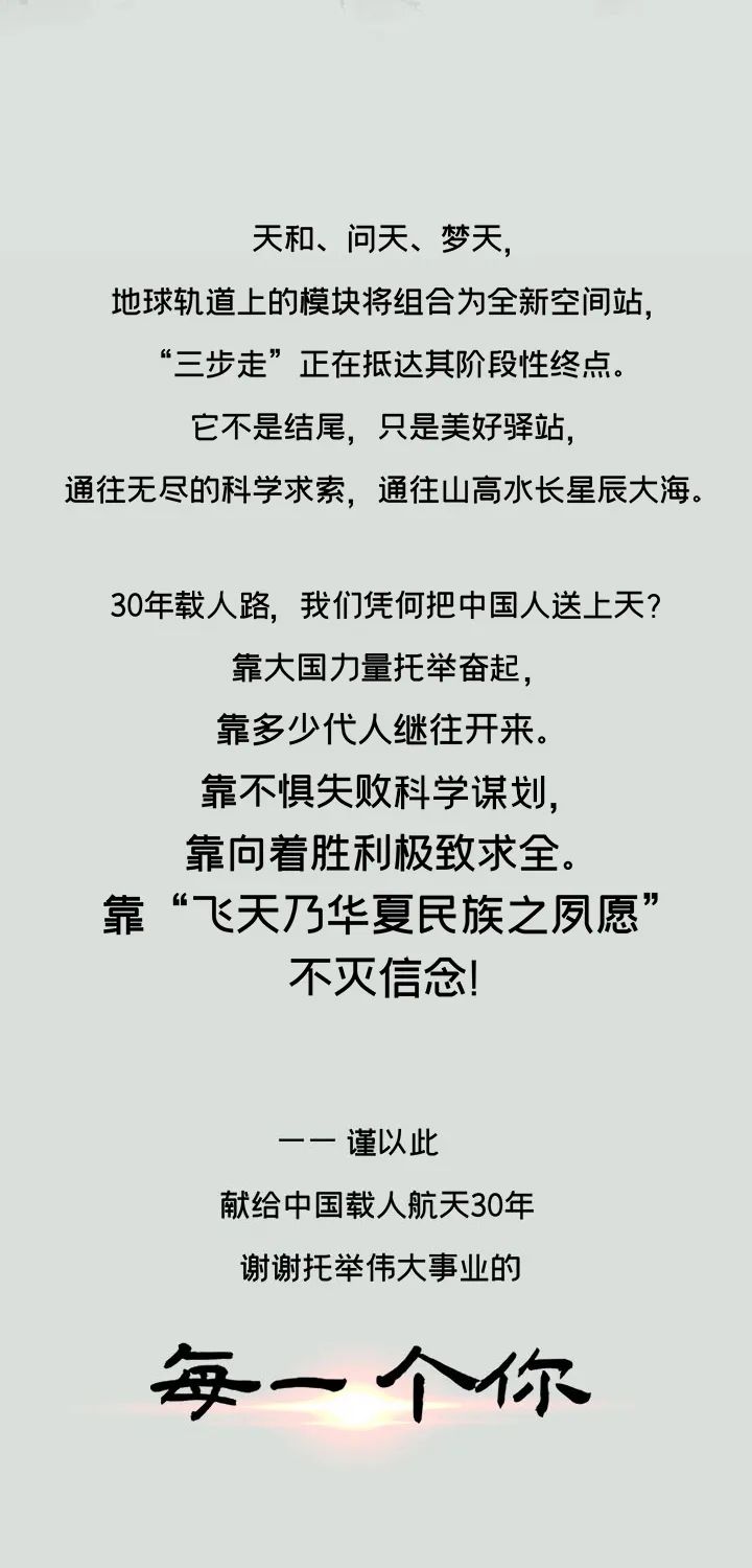 120750x3ok2iwss52z25j2.jpeg