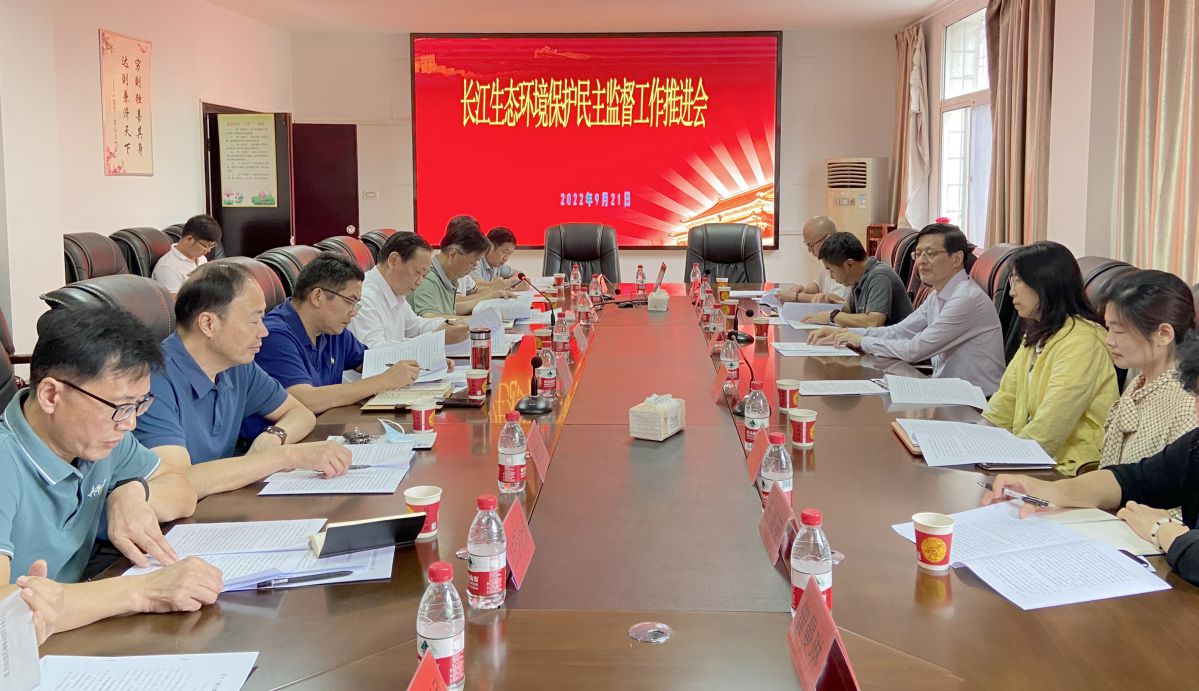 微信图片_20220921164649-1.jpg