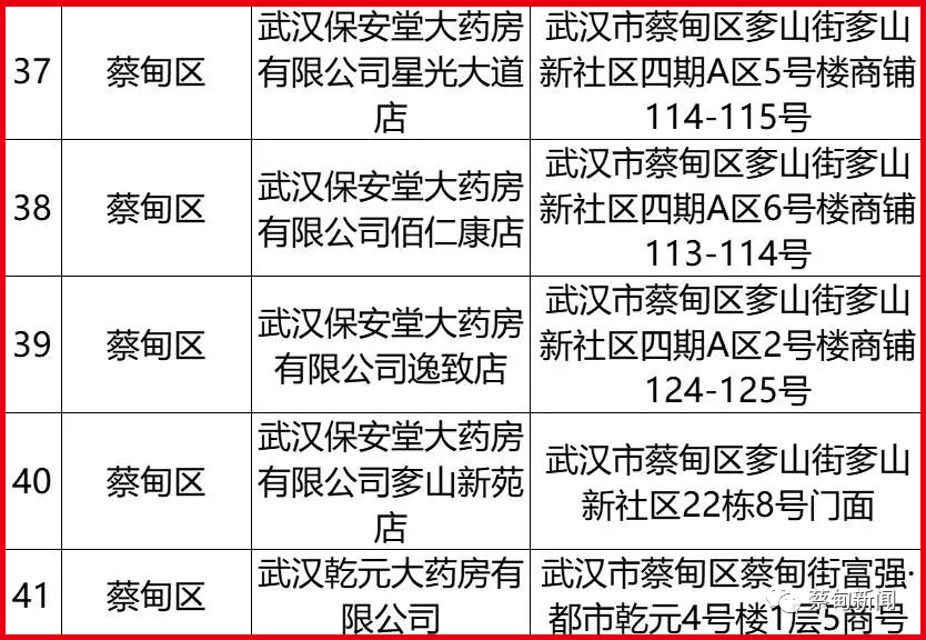 115810tjpsjh8fpq08qt5p.png