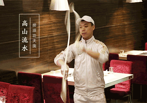 115349k4cy4h423qyyhz3x.gif