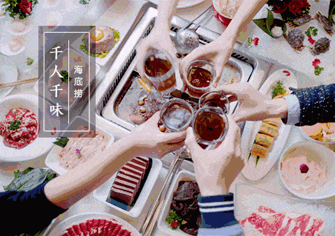 115349uf4f8spfqp7eu3t7.gif