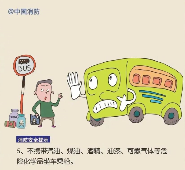 123407bkk6fn3eep4v6lt6.png