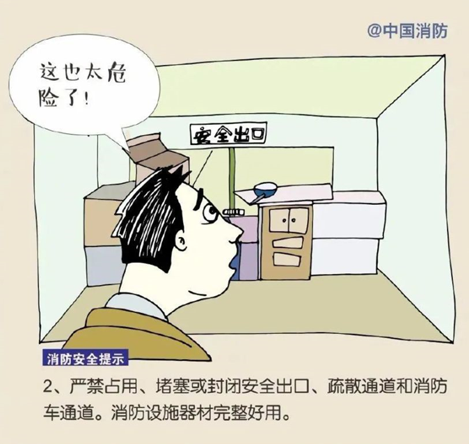 123407crb49ww82960cxxy.png