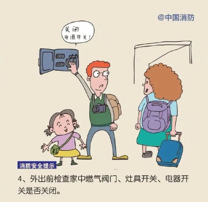123407edy7yku11qcy886p.png