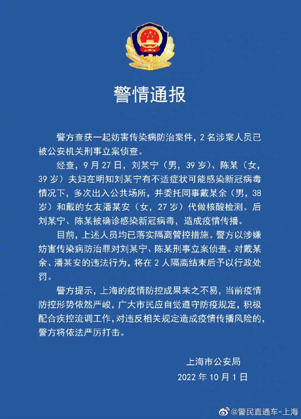 微信图片_20221001230950.png