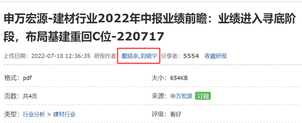 微信图片_20221001231017.png