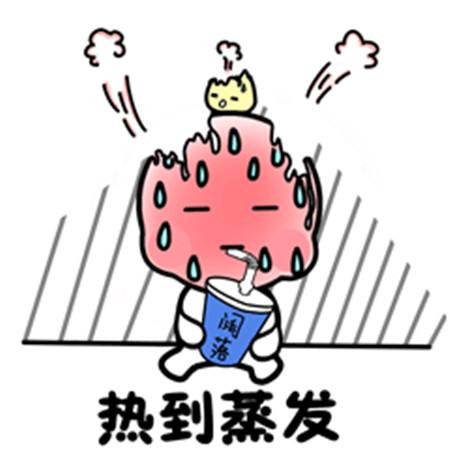 141113i30ah88hccqwhkqb.jpeg