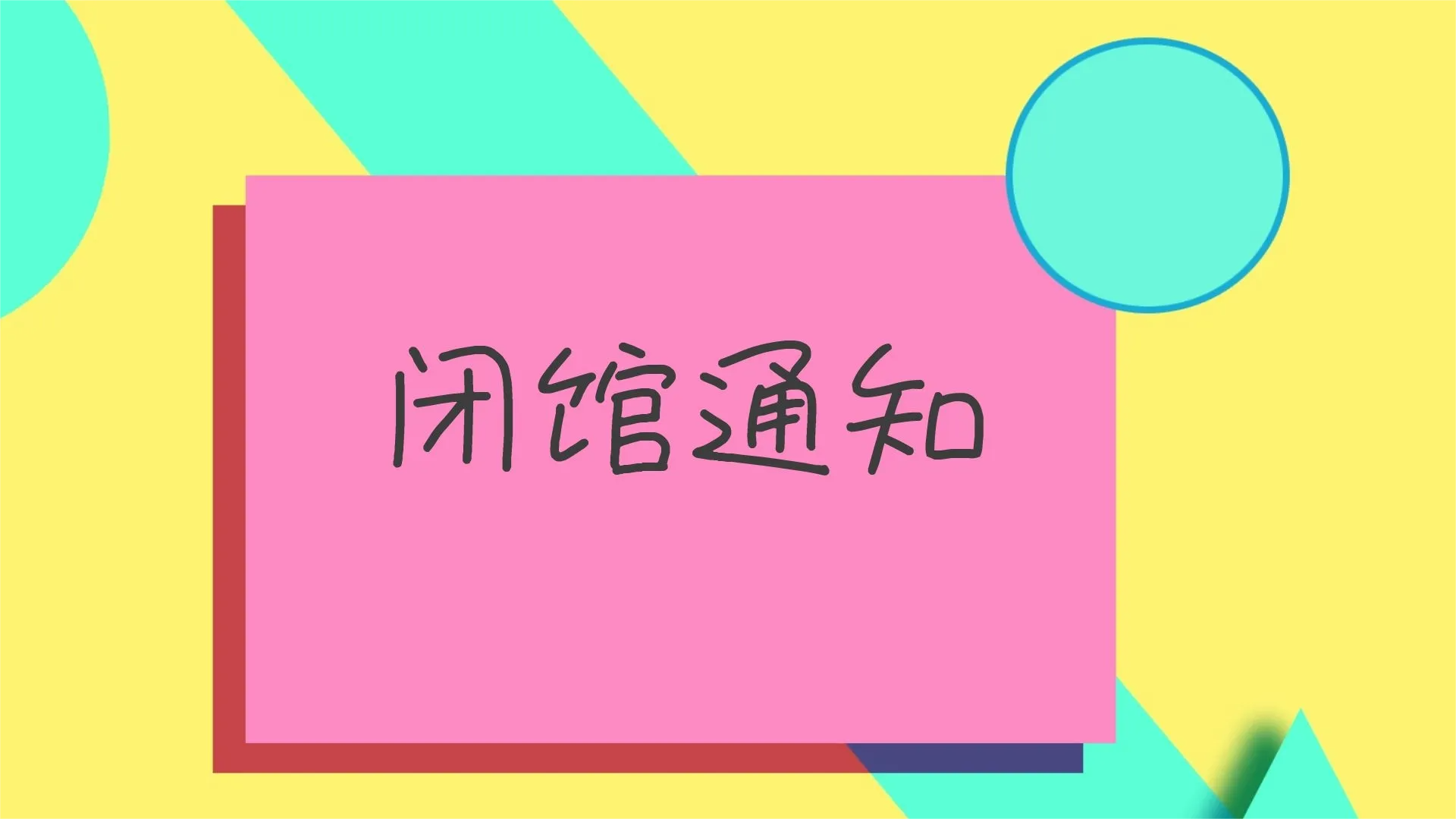 src=http___hhfox.com_data_attachment_portal_201906_26_174135x5rgpcts1s5851c0.jpg.png