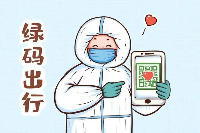 src=http___nimg.ws.126.net__url=http://dingyue.ws.126.net/2022/0420/ec370da6j00r.png