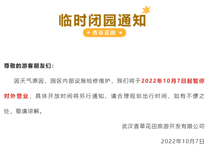 194506ces3519z9e53ed5b.png