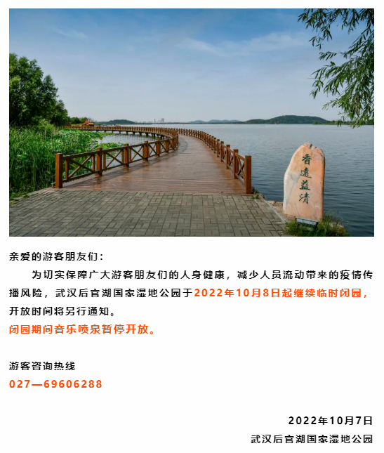 194506t5bco66wt6f55mnk.png