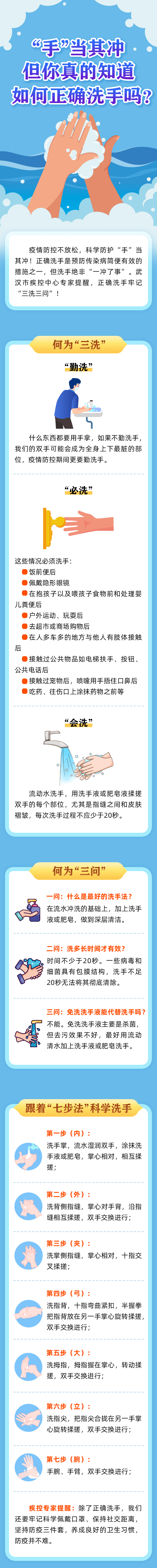 微信图片_20221011174712.png