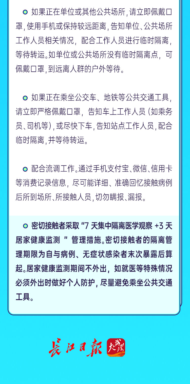 144612dzbr11rbnata13b9.jpg