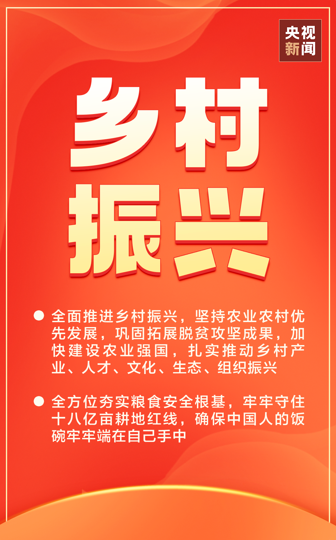 161851fa85a25c275h75ax.png