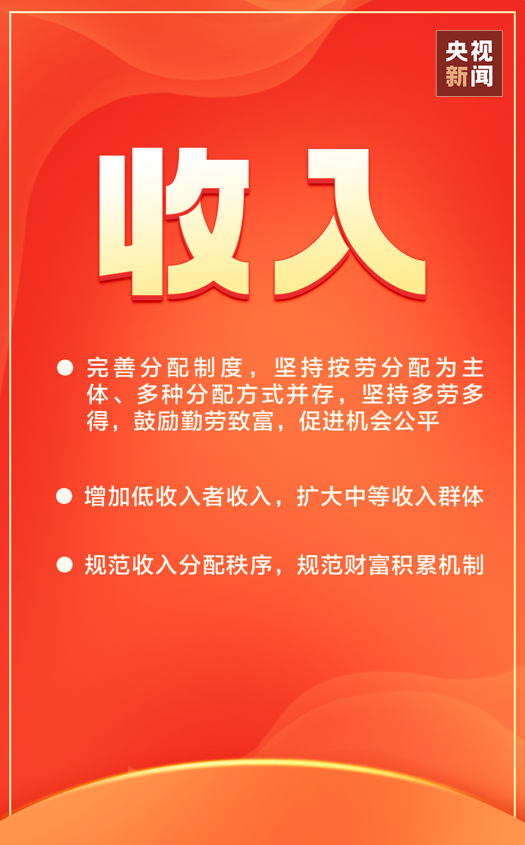 161851hu3033spp4f5zq2k.png