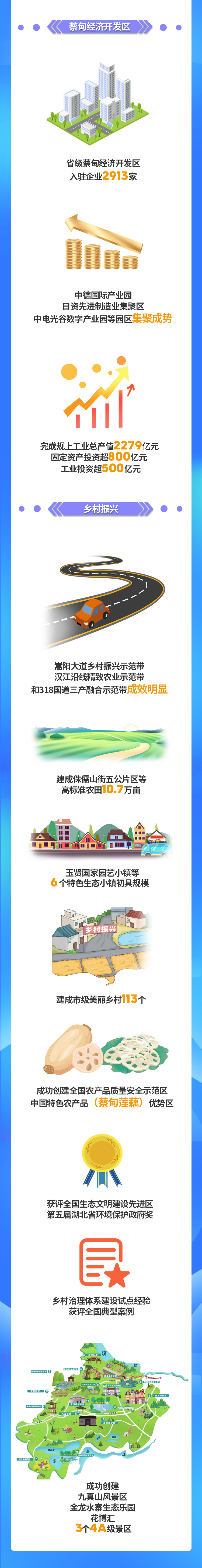 105541jk8km7uakya3lxnm.png