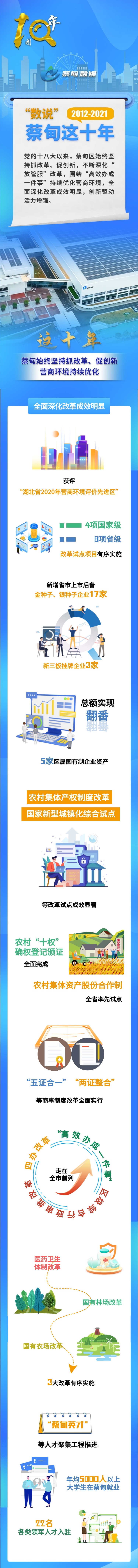 145053uwxniwjjxibui6b8.jpeg