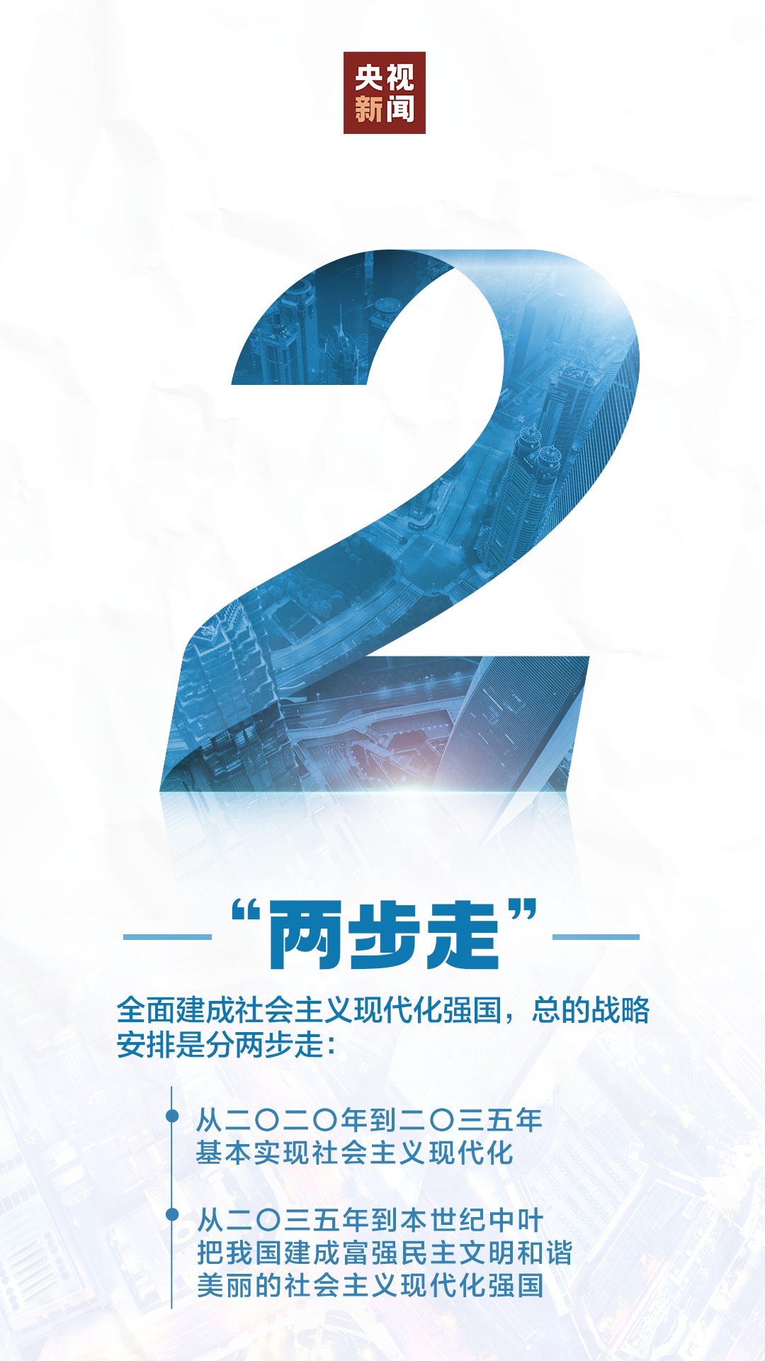 093522j0mm0umjsxu94r00.png
